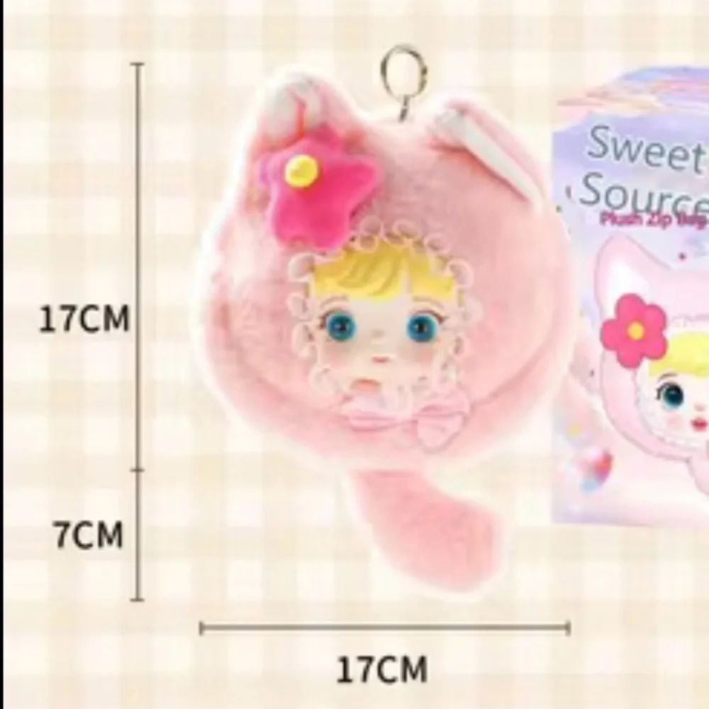 Sweet Party Animal BB Vinyl Face Plush Keychain